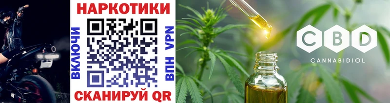 Какие есть наркотики Дальнегорск Гашиш  Cocaine  СК  Бошки Шишки  Меф мяу мяу 