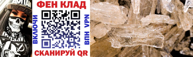 Amphetamine 98%  Дальнегорск 