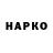 МЕФ VHQ Honter Play