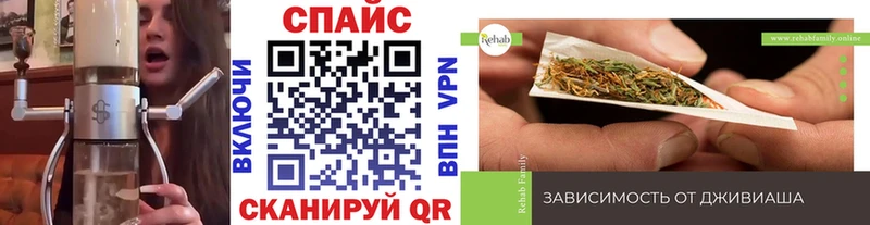 гидра ссылки  купить наркотики цена  Дальнегорск  БУТИРАТ оксана 