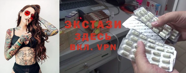 2c-b Богданович