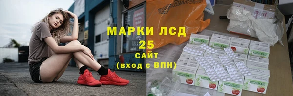 2c-b Богданович