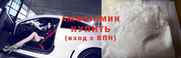MDMA Белоозёрский