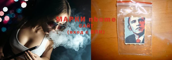 MDMA Белоозёрский