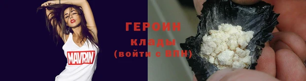 скорость mdpv Богородск