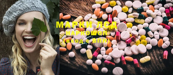 MDMA Белоозёрский