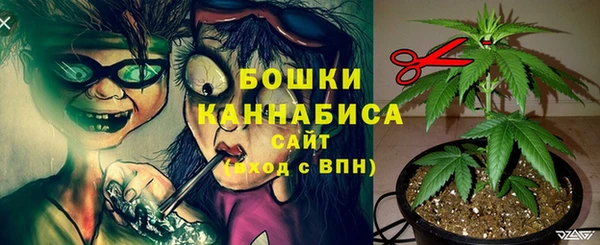 MDMA Белоозёрский