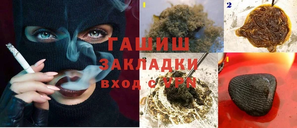 MDMA Белоозёрский