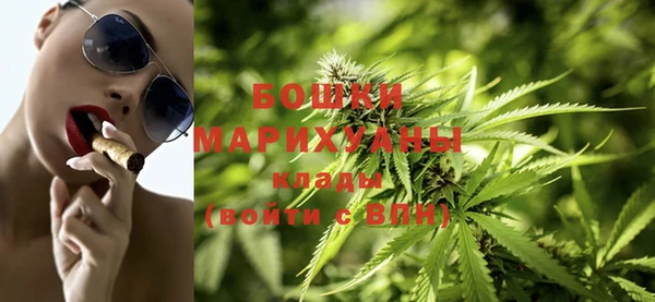 MESCALINE Белокуриха