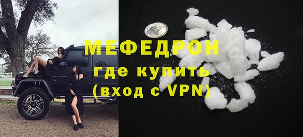2c-b Богданович