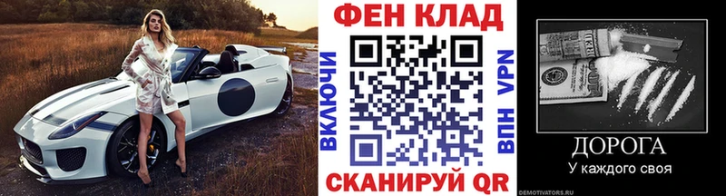 hydra вход  Дальнегорск  Метамфетамин Methamphetamine 