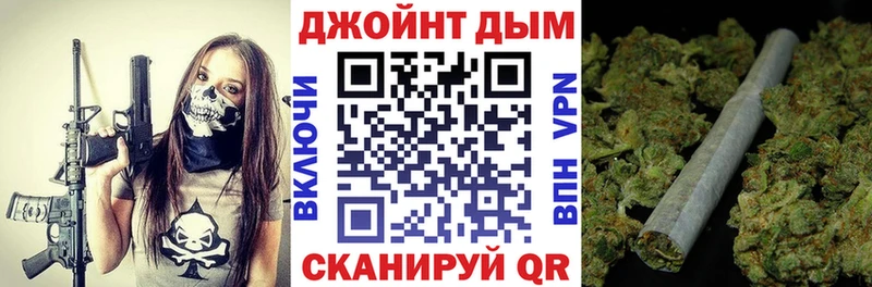 Шишки марихуана семена Дальнегорск